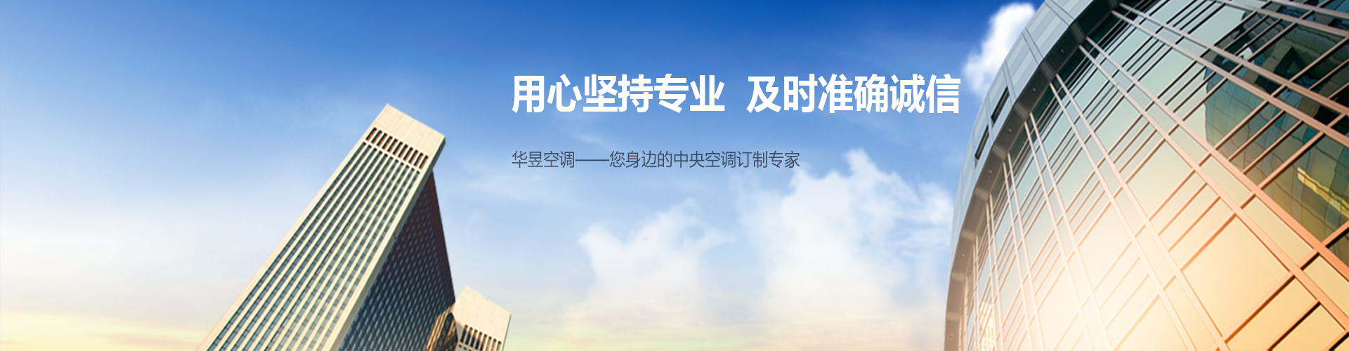 瓮里醯鸡网